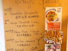 -Mesa Madre梅萨妈妈·Bintana(国贸店)