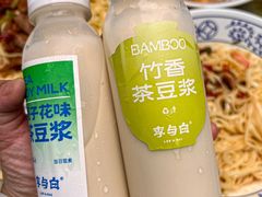 -李与白包子铺(桐梓林店)