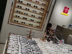 -宝岛眼镜(宁波奉化万达广场店)