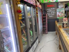 -锅圈食汇火锅烧烤食材超市(枫林三路店)