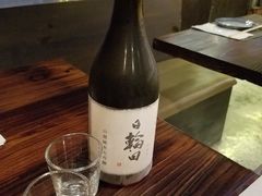 日轮田山废纯米大吟酿-矶野水产(澳门逸园中心店)