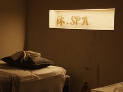 -沐SPA·坐忘山城·日式足道