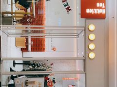 -壶见(苏宁广场B区店)