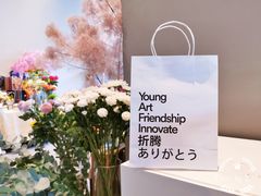 大堂-dotcom coffee古点咖啡(致真大厦店)