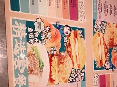 -大头力茶餐厅(花都融创茂店)