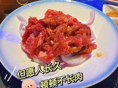 -十三姨正合丰烤肉(营迹路店)