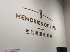 -海马体照相馆(天津世纪都会店)