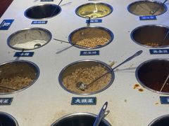 -九街淑芬掌中宝串串公司(两路金港国际店)