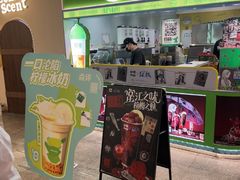 -柠季·手打柠檬茶(静安大悦城北座B1店 )