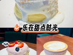 -茉里·舒芙蕾·手作甜品