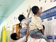-英孚教育青少儿(南坪中心)