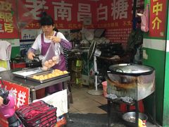 门面-老南昌白糖糕(大士院店)