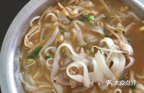 Old Friend Meat Noodles