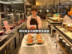 -杭州城中香格里拉大酒店