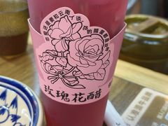 -滇牛云南火锅(桂林路店)