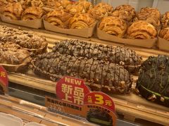 -味多美蛋糕(大兴店)