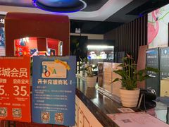 -博纳国际影城(龙华店)
