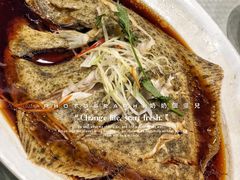 -双井轩(双井店)