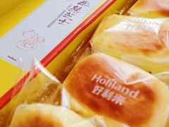 -好利来(高新枫叶广场店)