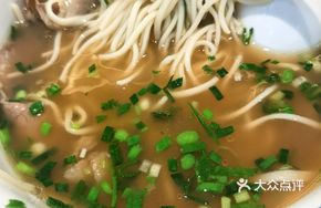 Big Hand Beef Noodles