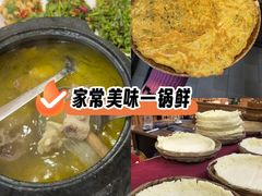 -三锅莊·牦牛肉火锅·香格里拉特色藏餐宴请餐厅(昆明创始店)