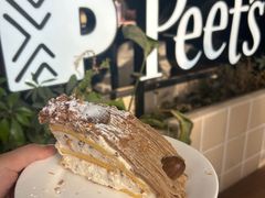 -Peet's Coffee皮爷咖啡(武商Mall手作店)