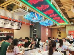 -荣叔港式沙嗲牛肉火锅(正佳潮流店)