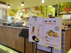 -油梨树AVOCADO TREE(嘉里中心店)