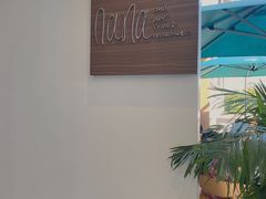 -Nana And Her Friends Restaurant 娜娜家(小寨原力场店)