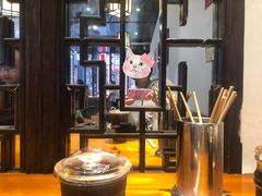 -三顾园(锦里店)