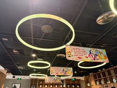 -海底捞火锅(锦艺城店)
