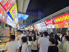 -大学城夜市