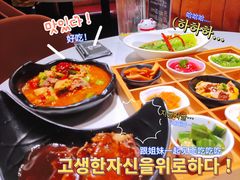 -新仙清汤牛腩(铜锣湾店)
