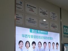-成都新视界眼科医院·近视手术·儿童近视