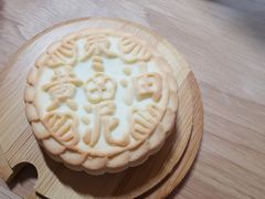 黄油枣泥饼-北京稻香村(五道口店)