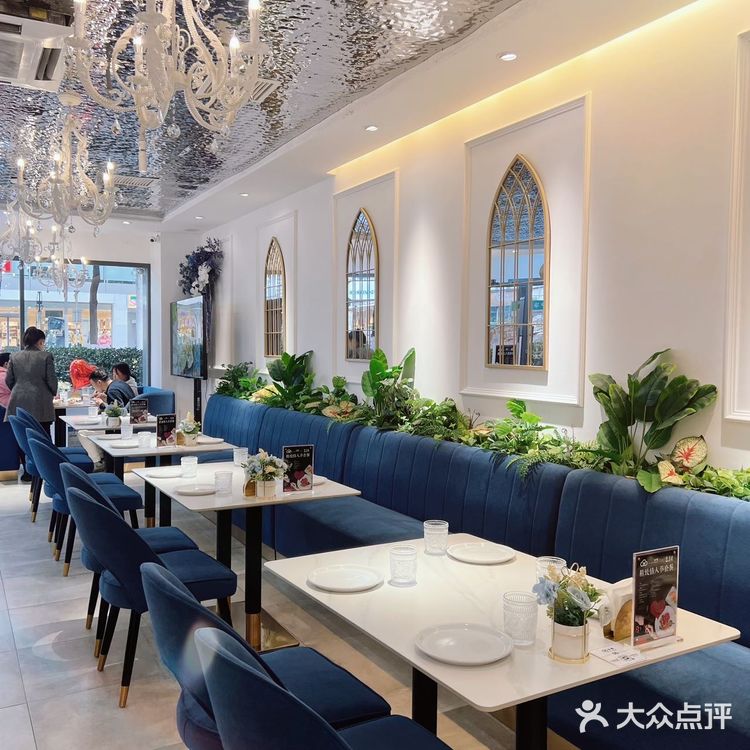  贵阳大十字云镜情人节的套餐！真的合适！