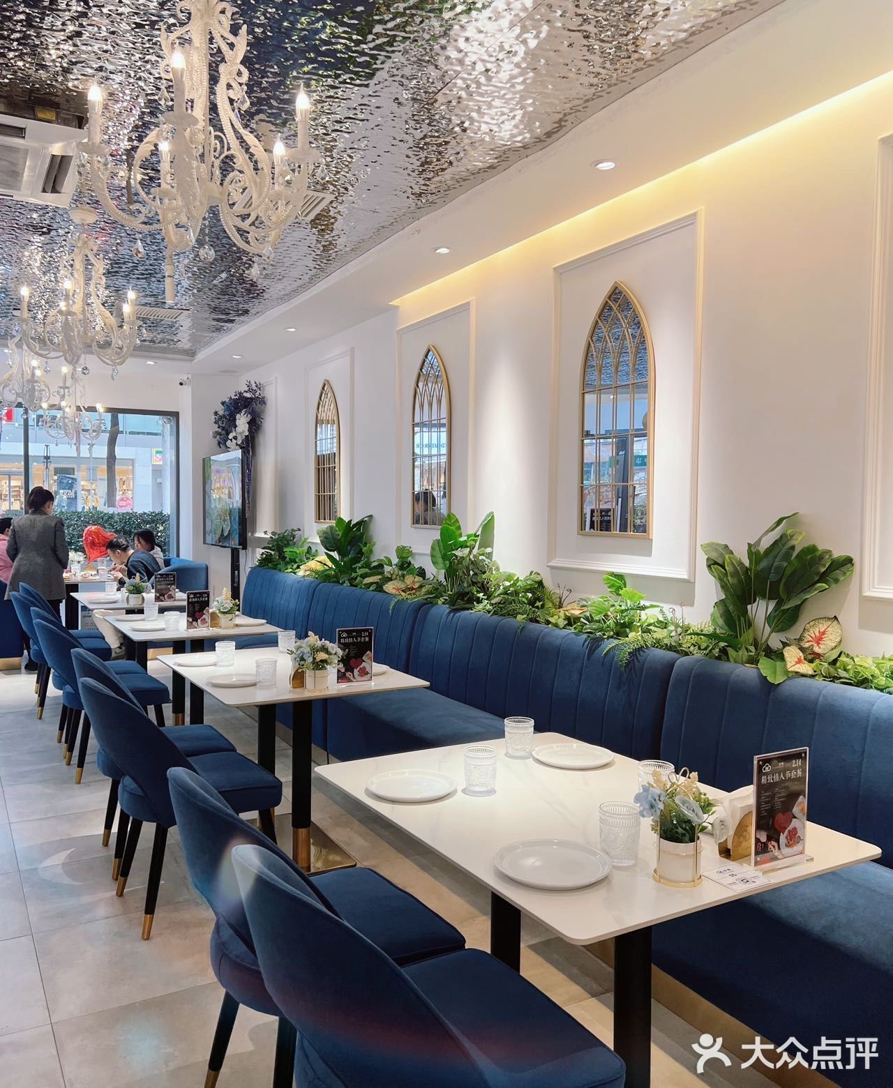  贵阳大十字云镜情人节的套餐！真的合适！