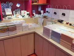 -阮大兴糕团(日月光中心店)