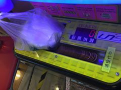 -汤姆熊欢乐世界·史莱姆怪兽(正大店)