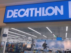 -迪卡侬(瓯海店)