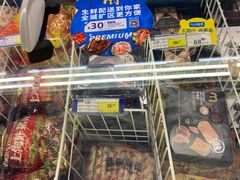 -麦德龙(包河店)