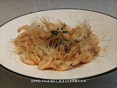 美极白虾-狮王府淮扬菜(夫子庙老门东店)