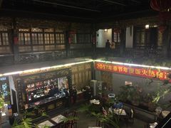 门面-蔼若春.传承三十年云南菜(金碧公园店)