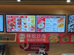 -南城香·饭香串香馄饨香(赵公口店)