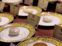 -富华斋饽饽铺·宫廷糕点·伴手礼(护国新天地店)
