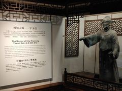 -宁波市保国寺古建筑博物馆