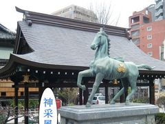 -福岡市博物館