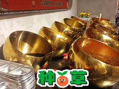 -俊熙家点餐式自助烤肉店(1227广场店)