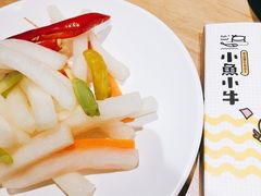 -小鱼小牛·鱼牛干锅·脆鱼火锅(世欧广场店)