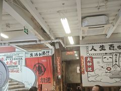 -生活如沸·顺德水牛奶火锅(大学路店)